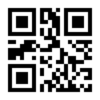 QR-Code zur Seite https://www.isbn.de/9783401072302