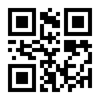 QR-Code zur Seite https://www.isbn.de/9783401075501