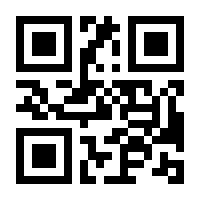 QR-Code zur Seite https://www.isbn.de/9783401076799