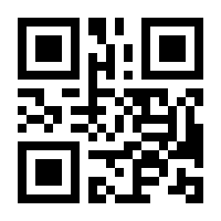QR-Code zur Seite https://www.isbn.de/9783401096667