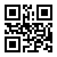QR-Code zur Seite https://www.isbn.de/9783401096827