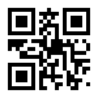 QR-Code zur Seite https://www.isbn.de/9783401097398