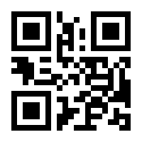 QR-Code zur Seite https://www.isbn.de/9783401099637