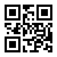 QR-Code zur Buchseite 9783401240589