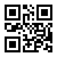 QR-Code zur Seite https://www.isbn.de/9783401266602