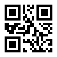 QR-Code zur Seite https://www.isbn.de/9783401331355