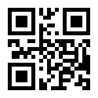 QR-Code zur Buchseite 9783401413525