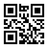 QR-Code zur Seite https://www.isbn.de/9783401415642