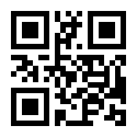 QR-Code zur Buchseite 9783401453217