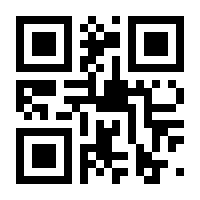 QR-Code zur Seite https://www.isbn.de/9783401500508