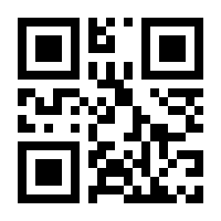 QR-Code zur Seite https://www.isbn.de/9783401501482