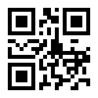QR-Code zur Seite https://www.isbn.de/9783401503196