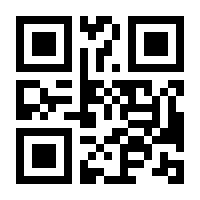 QR-Code zur Seite https://www.isbn.de/9783401506326