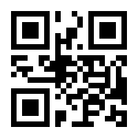 QR-Code zur Seite https://www.isbn.de/9783401507187