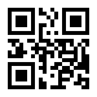 QR-Code zur Seite https://www.isbn.de/9783401507248