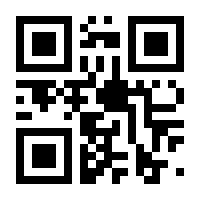 QR-Code zur Seite https://www.isbn.de/9783401507927