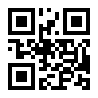 QR-Code zur Seite https://www.isbn.de/9783401508467