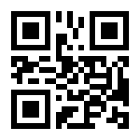QR-Code zur Seite https://www.isbn.de/9783401508689