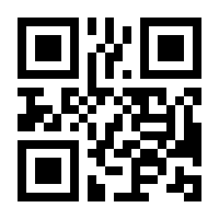 QR-Code zur Seite https://www.isbn.de/9783401508696