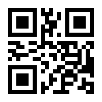 QR-Code zur Seite https://www.isbn.de/9783401508917
