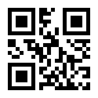 QR-Code zur Seite https://www.isbn.de/9783401508924