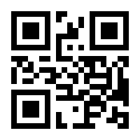 QR-Code zur Seite https://www.isbn.de/9783401509020