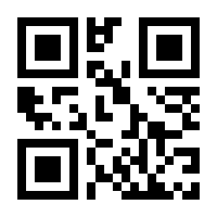 QR-Code zur Seite https://www.isbn.de/9783401509501