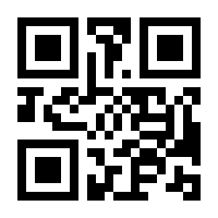 QR-Code zur Seite https://www.isbn.de/9783401510026