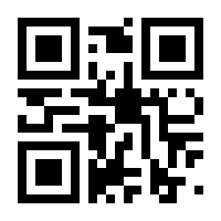 QR-Code zur Seite https://www.isbn.de/9783401511115