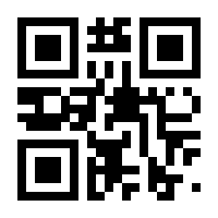 QR-Code zur Seite https://www.isbn.de/9783401512907