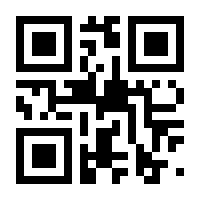 QR-Code zur Buchseite 9783401512921