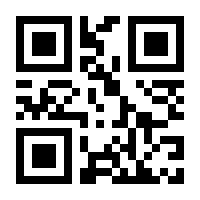 QR-Code zur Seite https://www.isbn.de/9783401512969