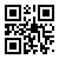 QR-Code zur Seite https://www.isbn.de/9783401600505