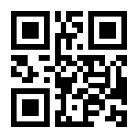 QR-Code zur Seite https://www.isbn.de/9783401601052