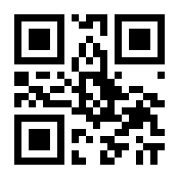 QR-Code zur Seite https://www.isbn.de/9783401601243