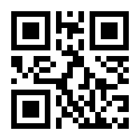 QR-Code zur Seite https://www.isbn.de/9783401601298