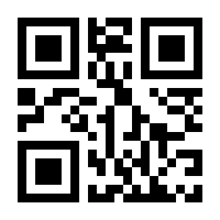 QR-Code zur Seite https://www.isbn.de/9783401604046