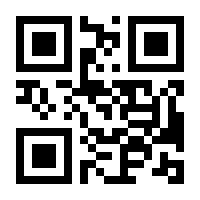 QR-Code zur Seite https://www.isbn.de/9783401605029