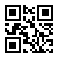 QR-Code zur Seite https://www.isbn.de/9783401605340