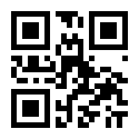 QR-Code zur Seite https://www.isbn.de/9783401605661