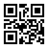 QR-Code zur Seite https://www.isbn.de/9783401605746