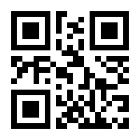 QR-Code zur Seite https://www.isbn.de/9783401605838