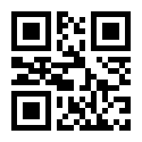 QR-Code zur Seite https://www.isbn.de/9783401606194