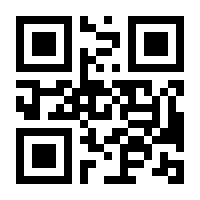 QR-Code zur Seite https://www.isbn.de/9783401607245