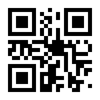 QR-Code zur Seite https://www.isbn.de/9783401607313