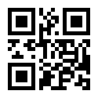 QR-Code zur Seite https://www.isbn.de/9783401607467
