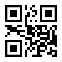 QR-Code zur Seite https://www.isbn.de/9783401607498