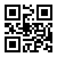 QR-Code zur Seite https://www.isbn.de/9783401607641