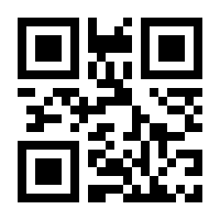 QR-Code zur Seite https://www.isbn.de/9783401710006