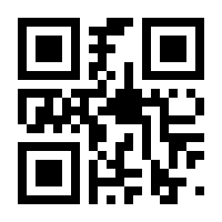 QR-Code zur Seite https://www.isbn.de/9783401714820